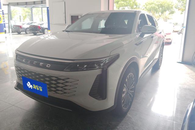 Xingtu Yaoguang 2023 400T Two-wheel drive Premium Flying Fish Version