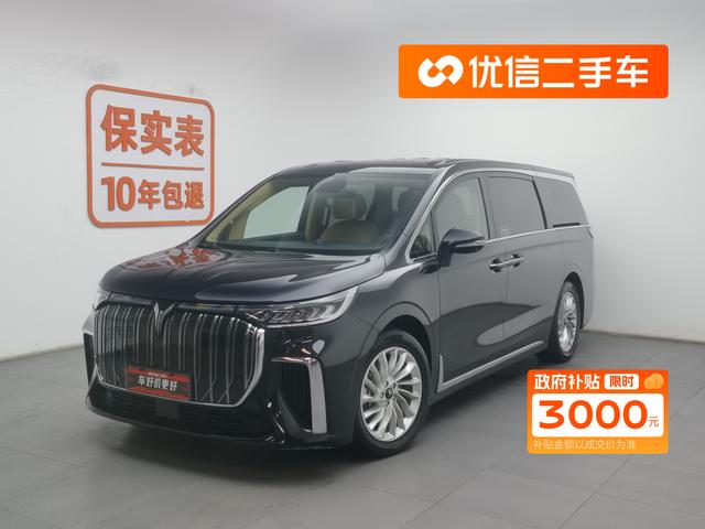 Arcturus Dreamer EV 2022 0 Carbon Edition Home