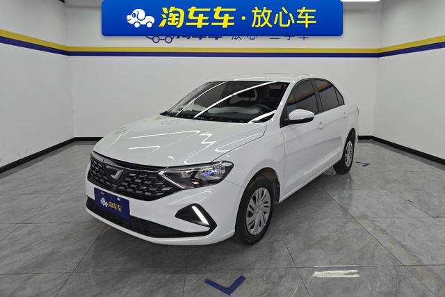Jetta VA3 2021 1.5L Auto Upward Life Edition