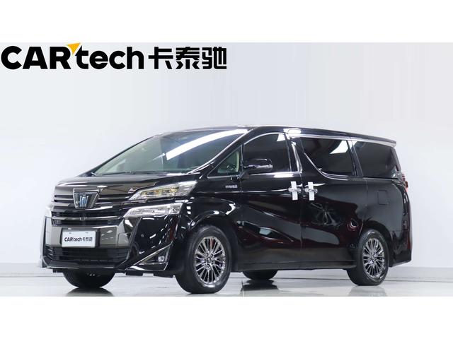 WILLIAMS 2022 CROWN TWIN ENGINE GOLDEN SPECIAL EDITION 2.5L HV PREMIUM