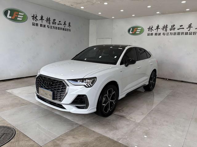 Audi Q3 Sportback 2024 model 40 TFSI fashion type