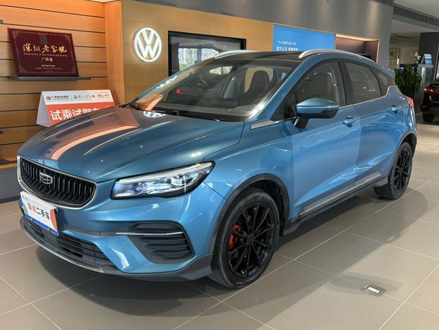 Dihao S 2021 1.4T CVT Flagship