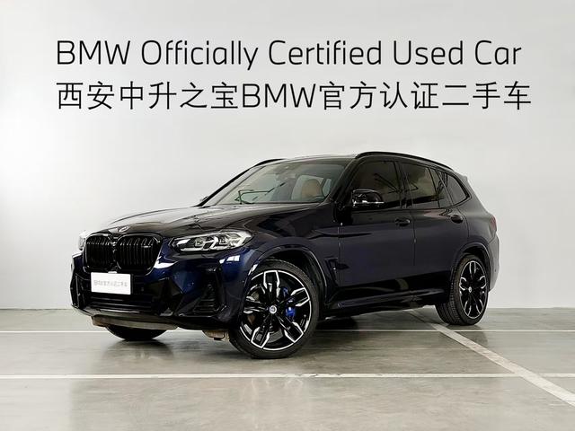 BMW X3 (Import) 2022 Modified M40i