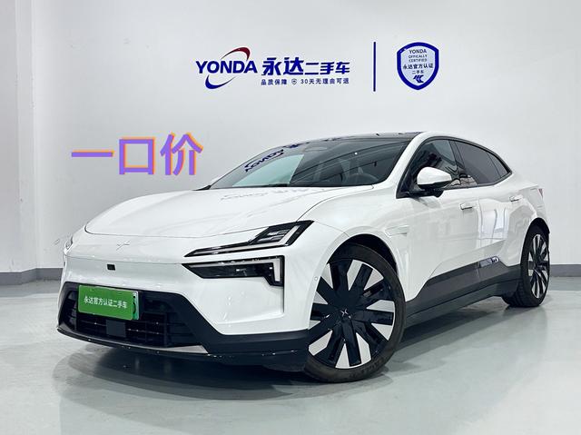 Polestar 4 2024 single motor standard battery life PLUS dual star connected version