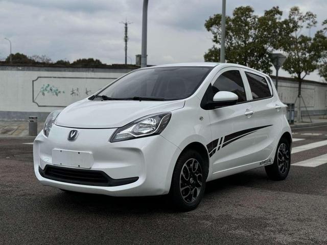 Pentium E-Star 2021 National Edition (Fast Charge Edition) Li-ion Saints