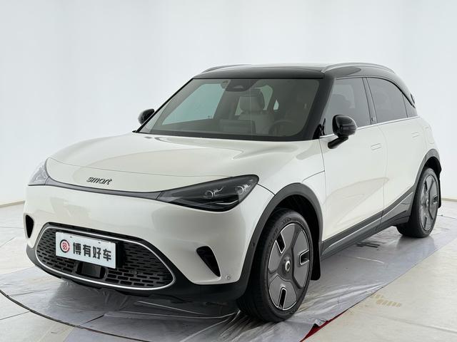 smart elf #1 2022 Premium