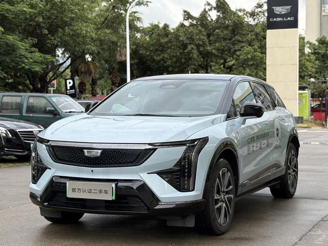 IQ Aoge 2024 four-wheel drive long battery life version