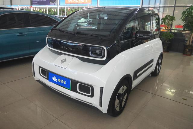Baojun E300 2020 Plus Star Smart Edition