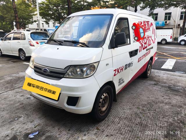 Youyou EV 2018 40kWh standard type