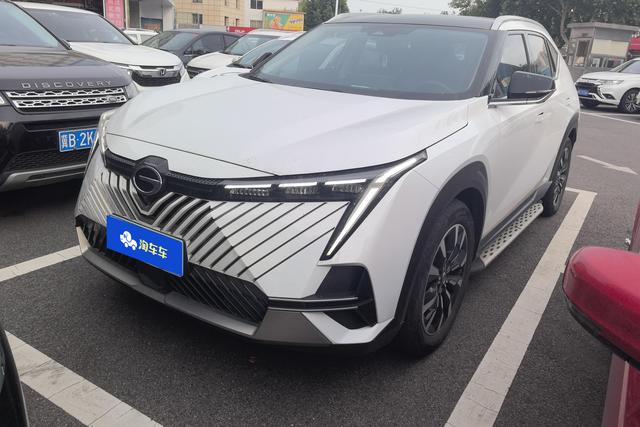 Shadowcool 2022 1.5T Supernova Pro