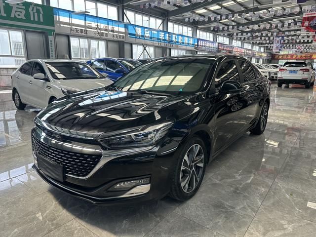 Beijing U7 2019 1.5T CVT Elite Edition Country VI