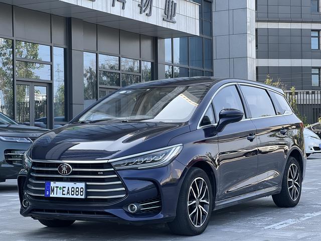 Song MAX 2018 1.5T Automatic Smartlink Premium 7-seater