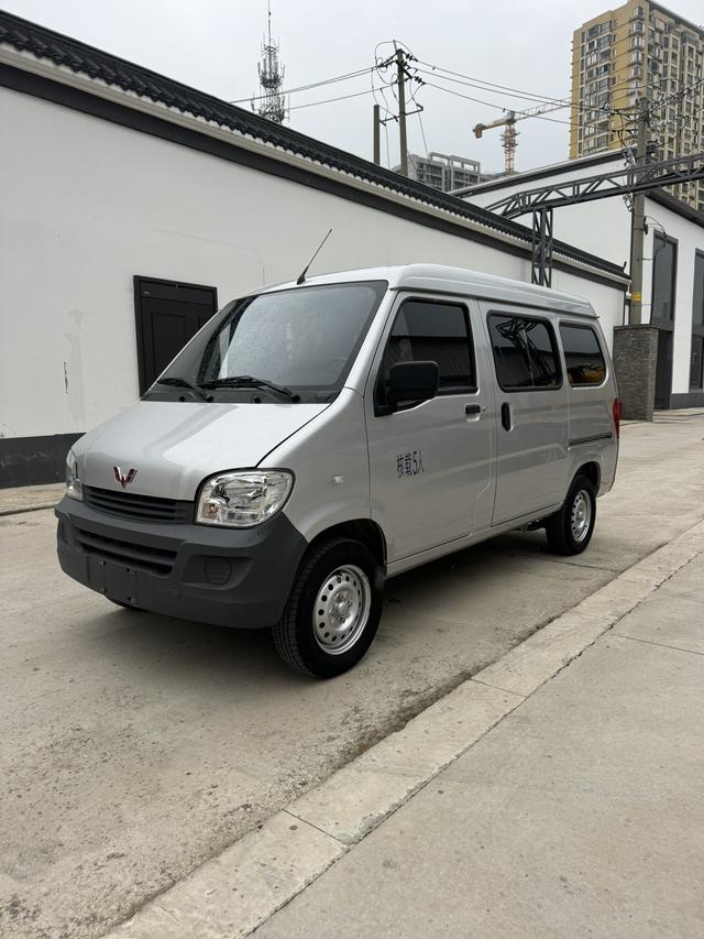 Wuling Zhiguang Small Card 2023 1.5L Single Row