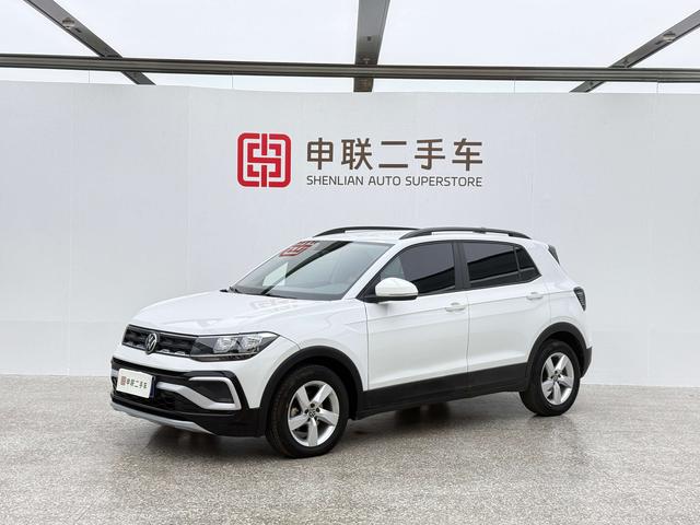 Tukai 2023 1.5L Automatic Fashion Version