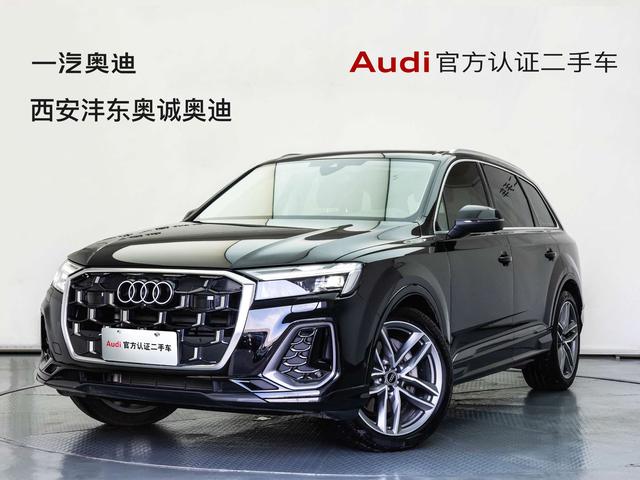 Audi Q7 2024 model 45 TFSI quattro S line sporty