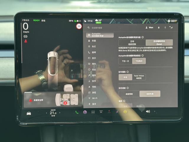 Фото машины 9