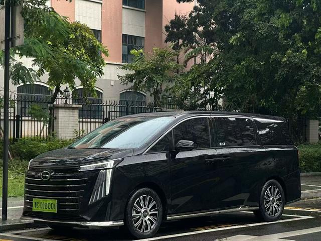 Transocean E9 PHEV 2023 2.0TM PRO