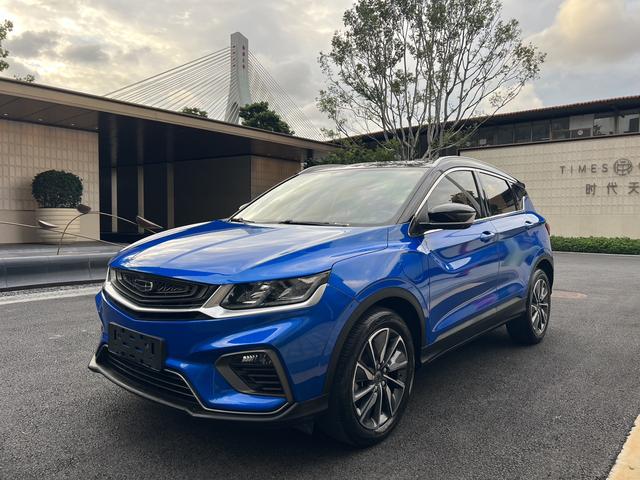 Binyue PHEV 2020 ePRO Base