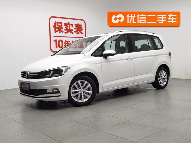 Touran L 2018 280TSI Auto Comfort 7-seat National V