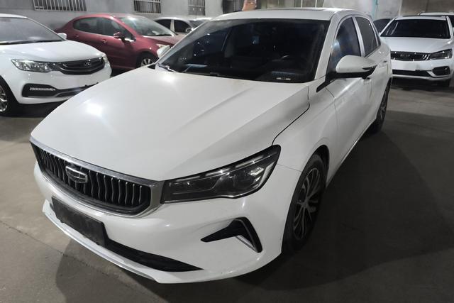 Dihao 2023 4th Generation Champion Edition 1.5L CVT Deluxe