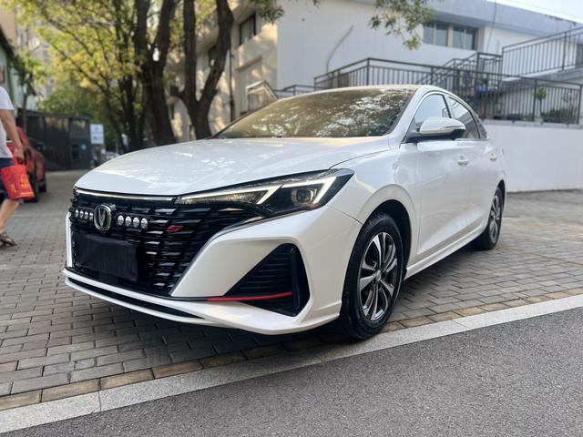 Escape 2023 PLUS Enjoyment Edition Blue Whale NE 1.4T GDI DCT Premium