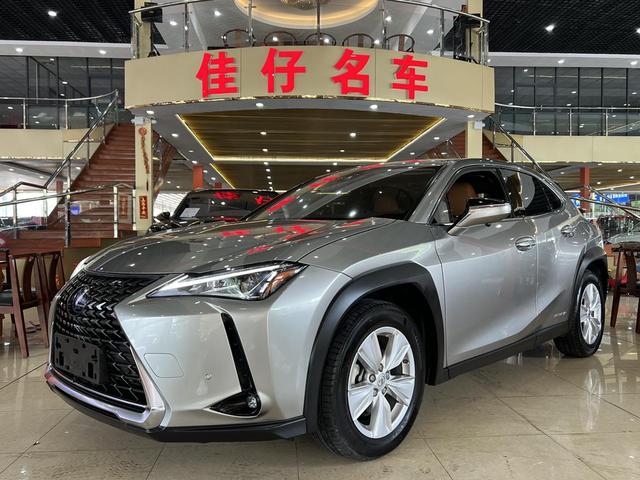 Lexus UX 2020 260h Explorer Edition National VI