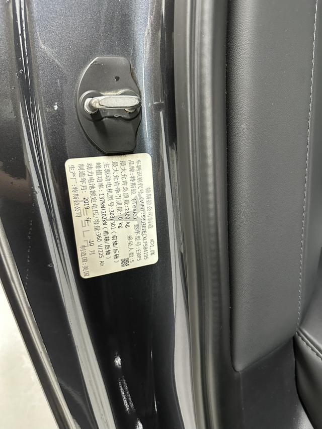 Фото машины 13