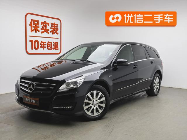 Mercedes-Benz R-Class 2017 R 320 4MATIC Business Premium Edition