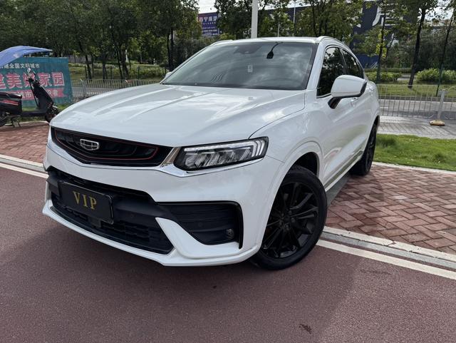 Xingyue 2020 high-energy version 350T Shining Star