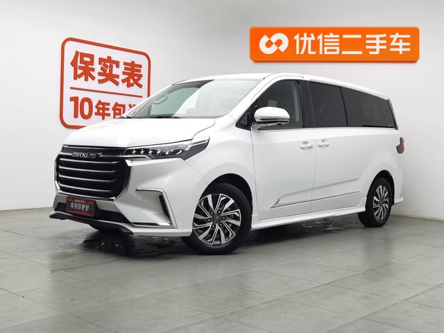 Datsun G20 2020 2.0T Gasoline Auto Luxury Edition National VI