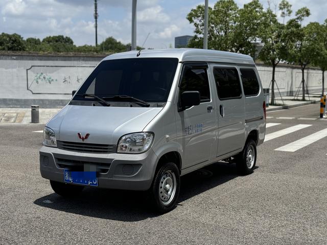 Wuling Zhiguang 2020 1.2L Utility LSI