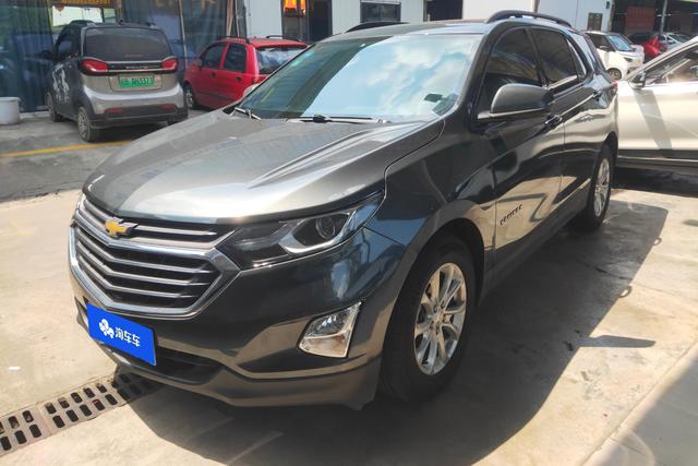 Pathfinder 2018 535T Automatic Harness Edition