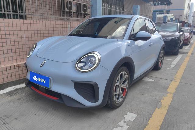 Ola Goodcat GT 2022 Magnolia Edition 480km Long Range