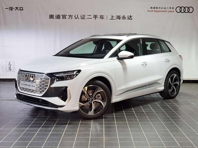 Audi Q4 e-tron 2022 40 e-tron Genesis Edition