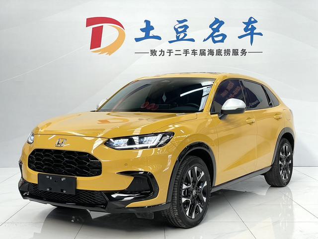 ZR-V Zhi in 2022 1.5T CVT Premium Edition