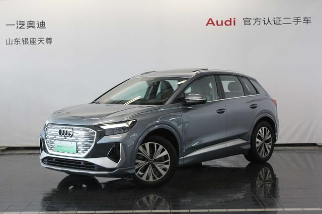Audi Q4 e-tron 2024 Model 40 e-tron Creative Edition