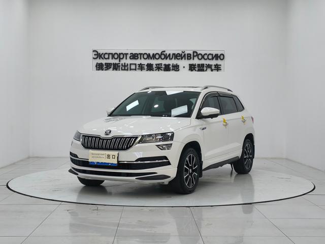 Celluloid 2022 TSI280 Luxury Edition