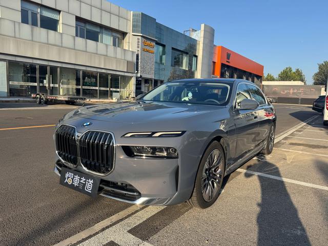 BMW i7 2023 eDrive50L Leader Luxury Package