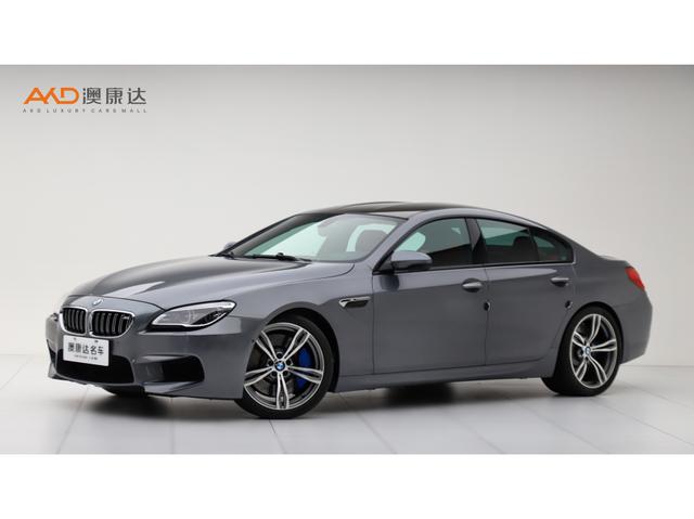 BMW M6 2015 M6 Coupe