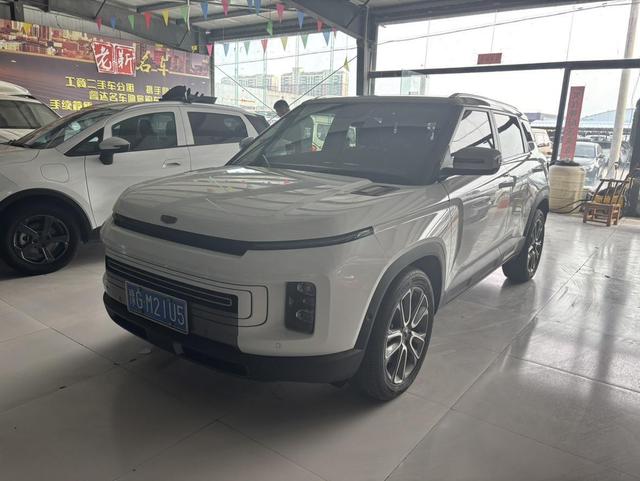 Geely ICON 2021 1.5TD Spring Limited Koi Edition