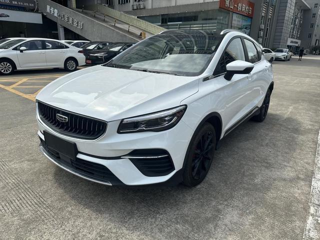 Dihao S 2021 1.4T CVT Flagship
