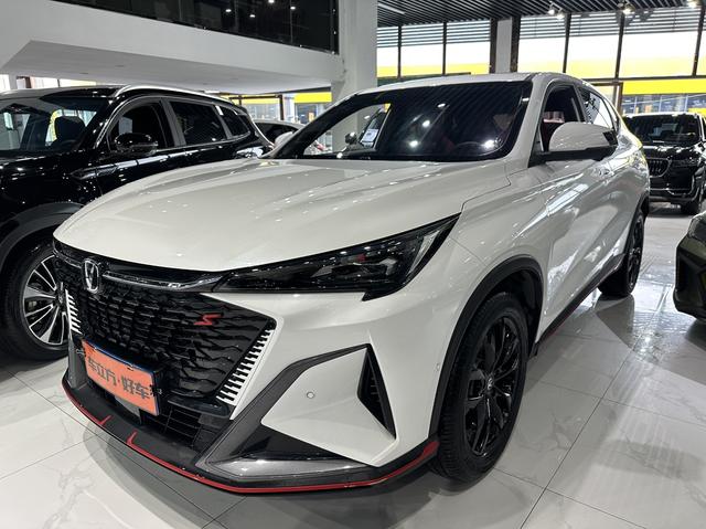Changan X5 PLUS 2025 1.5T DCT Zhizun Type