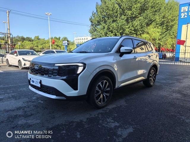 Lingrui 2025 EcoBoost 170 smooth Collar Type