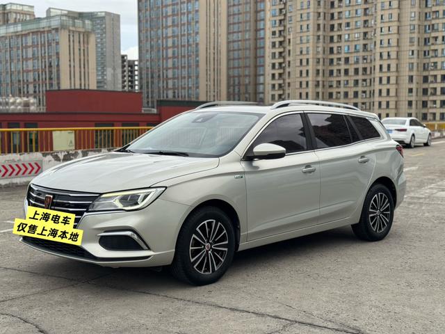Roewe Ei5 2019 Zhilian Extreme Edition