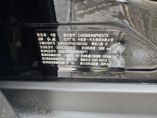 Фото машины 40