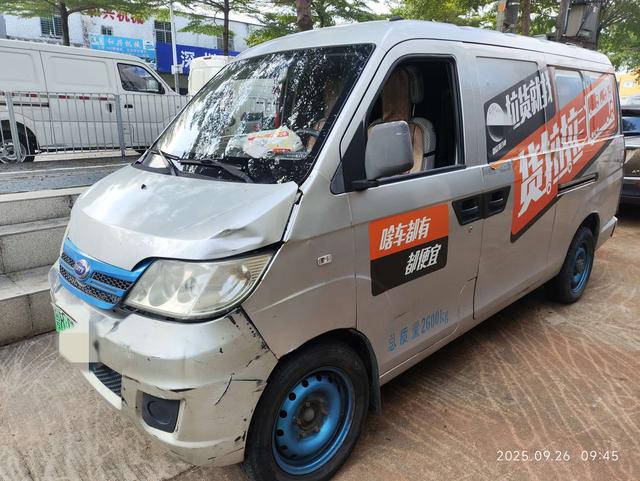 Youyou EV 2019 model facelift comfortable SQR5032