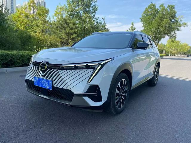 Shadowcool 2022 1.5T Supernova Max Edition