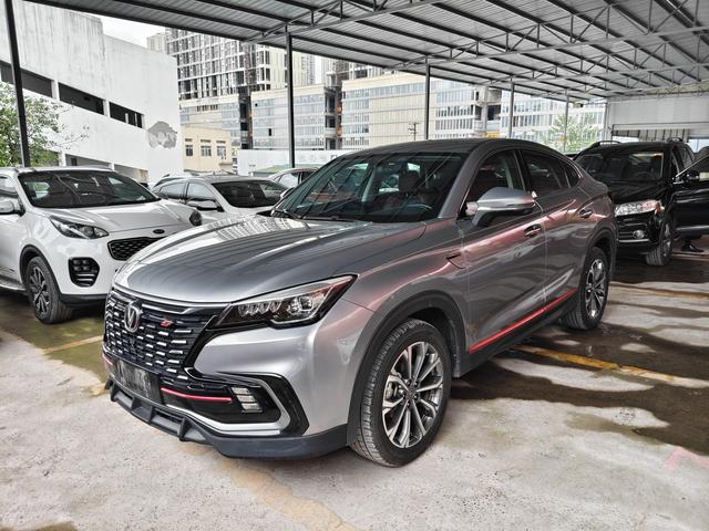 Changan CS85 COUPE 2021 1.5T DCT Luxury Model