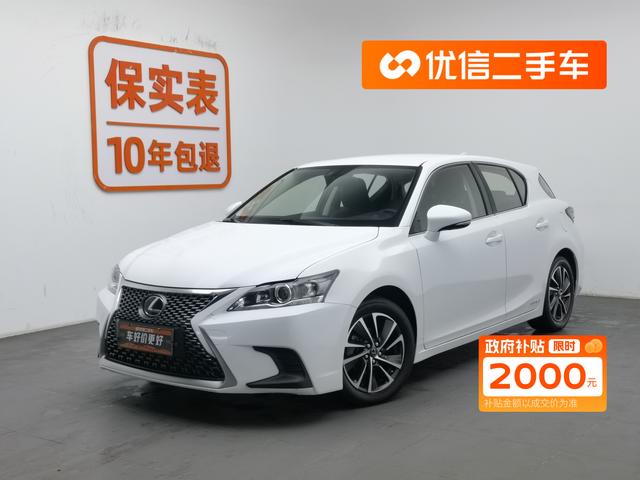 Lexus CT 2017 CT200h Elite Edition Monochrome