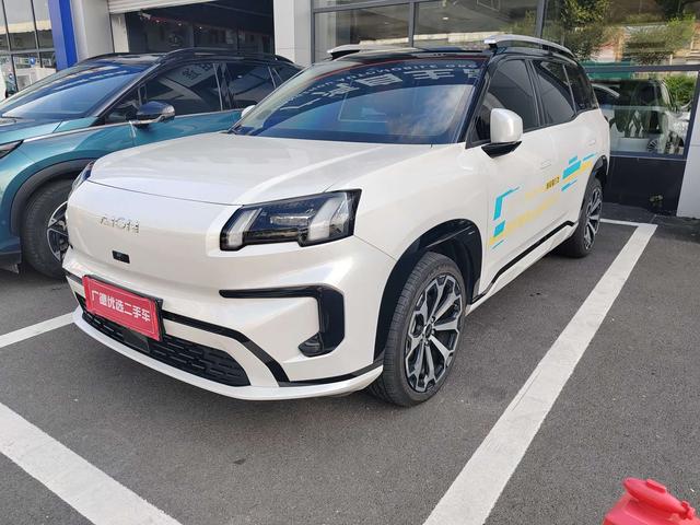AION V 2024 second generation 150kW